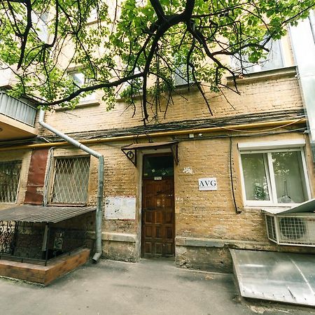 Apartment On Khreshchatyk Kyiv Exterior photo